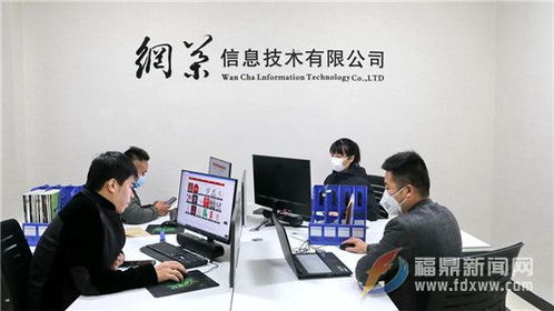 點(diǎn)頭茶企 借力互聯(lián)網(wǎng)東風(fēng)，開辟電商銷售新藍(lán)海